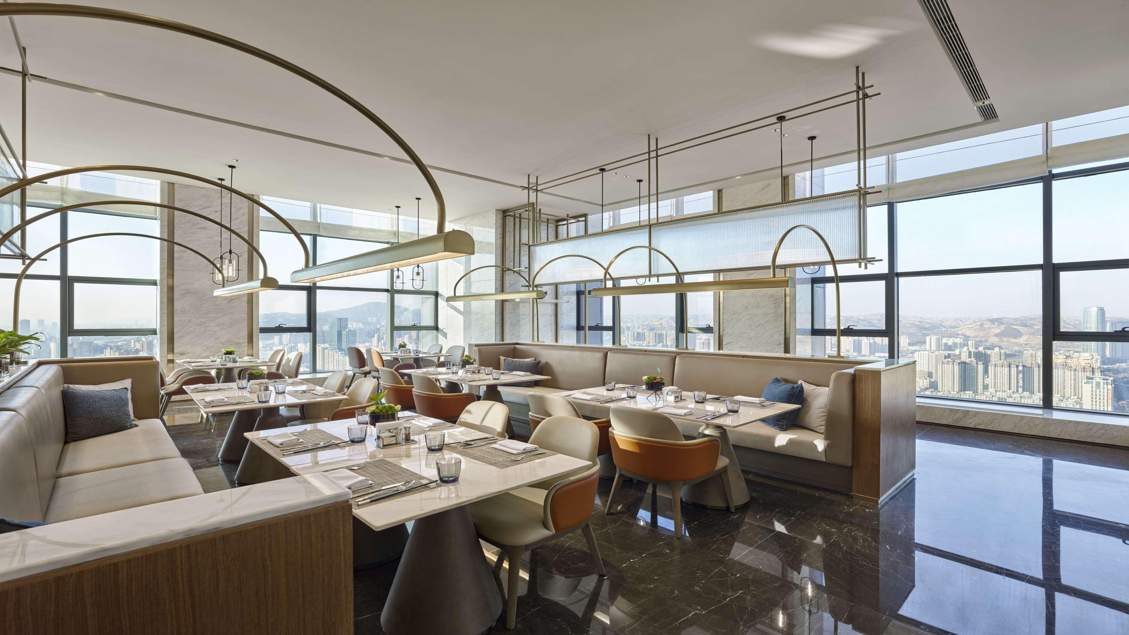 Hilton Lanzhou City Center Exterior photo